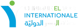 Clinique El Yosr Internationale